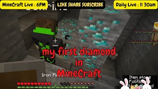 I Found My First Diamonds In Minecraft | FOUND MY FIRST DIAMONDS IN MINECRAFT | Realistic Minecraft