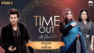 Time Out with Ahsan Khan | Episode 8 | Nadia Khan & Sanam Jung | IAB1O | Express TV