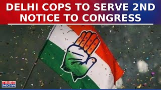 Delhi Cops To Serve 2nd Notice To Congress Over' Doctored Amit Shah's Video | Exclusive | Latest