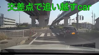 【ドラレコ】交差点で追い越した車の末路