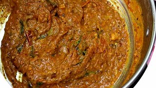 పచ్చిమిర్చి టమాటో  రోటి పచ్చడి  ఈ పూట వంట -1 pachi mirchi tomato roti pachadi  chilli tamoto chutney