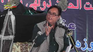 Javed Dulhaipuri | 3 Roza Majalis 1438 2017 | Husainia Baitul Huzn Dulhaipur