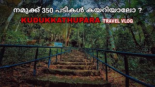 Ride To Kudukkathupara | Kerala | Kollam | Travel Vlog | Crazy 24