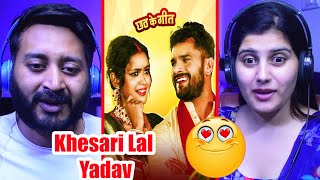 Khesari Lal Yadav New Song Reaction | Song - Nariyal | Reacts By Filmy Reaction | Bhojpuri Song