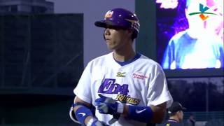 20130717 CPBL 猿 VS 犀牛 1下 余德龍策動雙殺讓犀牛留下一、二壘殘壘 ( VS 林益全)