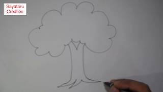 How to draw a Tree Step by step, Easy Tree Drawing