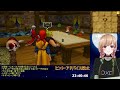 【3ds版】ドラゴンクエスト8 完全初見プレイ 11【dq8】