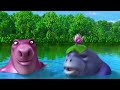 Ribbit (Official Trailer) Versi Bahasa Melayu