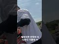 칸에 바이크싣기 shorts