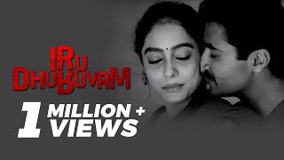 Iru Dhuruvam | Trailer | SonyLIV Original | All Episodes Streaming On SonyLIV