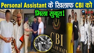 26वें सुराग की तलाश में हिसार पहुंची CBI, Sonali के परिवार ने PA सुधीर के खिलाफ सौंपे घिनौने सुबूत!