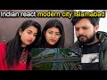 Indian react on Islamabad | Modern Capital of Pakistan || Reaction India ||