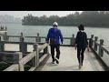 xc mtb vlog chengcing lake kaohsiung city taiwan