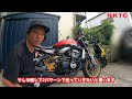 【motovlog 75】z900rs 50周年カスタム　ついにオーリンズ（ohlins）のリアサスを導入してしまいました！実際乗り心地はどうなのよ！？の回