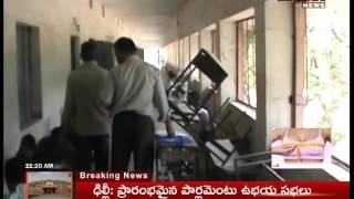 Intermediate Students Facing Problems In Kadiri || 02-03-2016 || Mahaa News