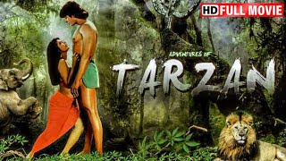 80s Most Popular Bollywood Movie | Adventure Of Tarzan (HD) | हेमंत बिरजे,किमी काटकर, दलीप ताहिल