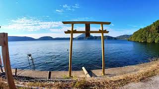 Shinto Shrine Gate (Torii) at Ikedako Lake, Kagoshima Prefecture