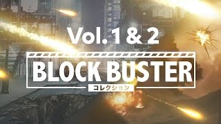 Block Buster コレクションVol.1 \u0026 2(爆発、レーザー光線、スパーク、隕石、火炎など)｜Filmoraエフェクトストア