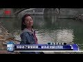 坦承杀了章莹颖，克里斯汀森却求一免刑罚 新闻时时报 20190612