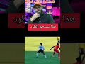 هادو حتى هما يخرجونا من الديور ويعطيوهم النفقه.￼