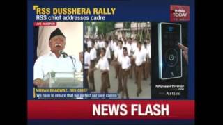 RSS Chief, Mohan Bhagawat Dusshera Rally Address