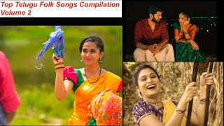 Best Telugu Folk Songs - 2024 | Volume 2