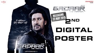 Gadaar - The Traitor | 2nd Digital Poster | Harbhajan Mann | Releasing 29th May 2015