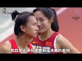 处在最难跑道？中国女飞人李玉婷狂飙200米，甩开日本选手夺第一【田径时光社】