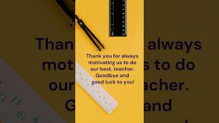 Farewell Messages For Teacher | Miss you Teacher