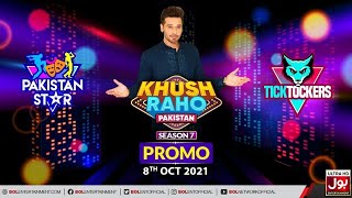 Khush Raho Pakistan Season 7 | Promo | Faysal Quraishi Show