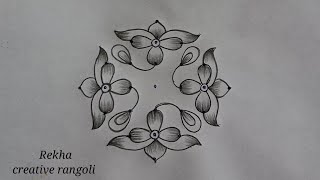 latest rangoli designs (7*1) | simple flower rangoli | pulli kolangal @rekhacreativerangoli