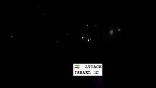 Iran attack Israel #iranattack #iranisrael #israeliran #iranattacks
