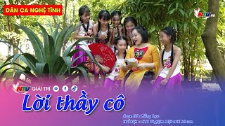 Dân ca Nghệ Tĩnh: Lời thầy cô - CLB Ví giặm Mặt trời bé con