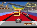 longplay of drome racers