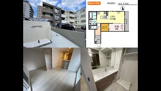 ■ティーハウス立花店■　D-ROOM立花　新築1LDK　賃貸10.8万円