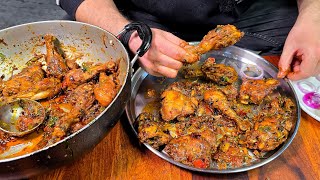 LAFDA Chicken Kadai | Lafda Chicken | Lafda Chicken Spicy Recipe