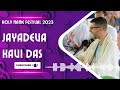 Jayadeva Kavi Das | Holy Name Festival 2023