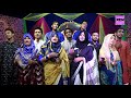 vaggogune ramzan mile ভাগ্য গুনে রমজান মিলে noor rasel song