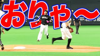 【おりゃ〜!!!】松田宣浩『熱熱絶叫スリーベース』で意外な人とグータッチ