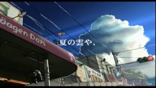 The Voices Of A Distant Star ほしのこえ 星之聲 (2003) Official Japanese Trailer HD 1080 HK Neo