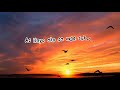 Aking Ama by Jun M Alivio #personalprayer #Prayersongs