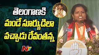 Kadiyam Kavya Speech At Congress Jana Jatara Sabha | Warangal | CM Revanth Reddy | Ntv