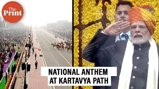 National Anthem echoes at Kartavya Path on the occasion of 74th Republic Day