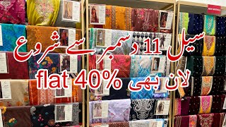 Charizma Flat 40% On Entire Stock || Charizma Winter Sale || confirm sale date|| Pre Booking Video