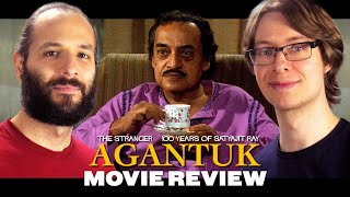 Agantuk/ The Stranger (1991) - Movie Review | 100 Years of Satyajit Ray | Ray's Last Masterpiece