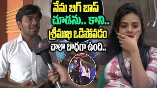 Sudigali sudheer comments on sreemukhi and bigg boss show | Sudigali sudheer interview |Fridayposter