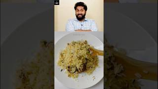 ലേഡി സൂപ്പർസ്റ്റാർ മഞ്ജു വാര്യർ വരെ #youtubeshorts #shortsfeed #viralvideo #food