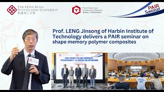 PAIR Seminar by Prof LENG Jinsong (冷勁松教授) on 15 July 2024