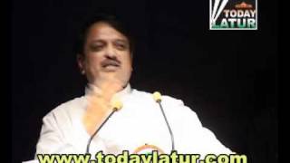 vilasrao deshmukh-007.wmv