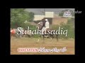 SubahSadiq (Oriental Horses of Pakistan)